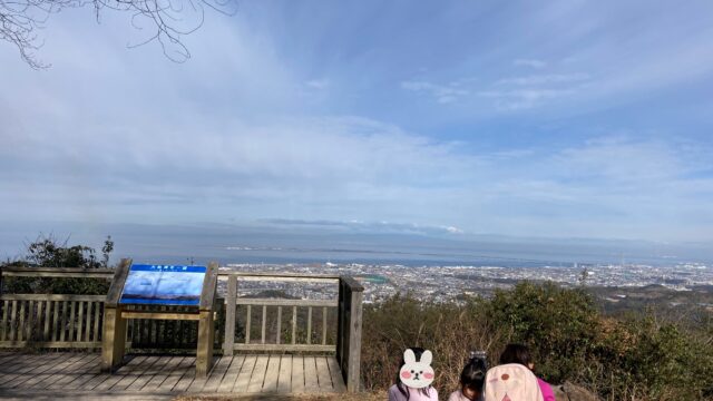 銀の峰ハイキング 第一パノラマ